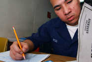 student taking test
