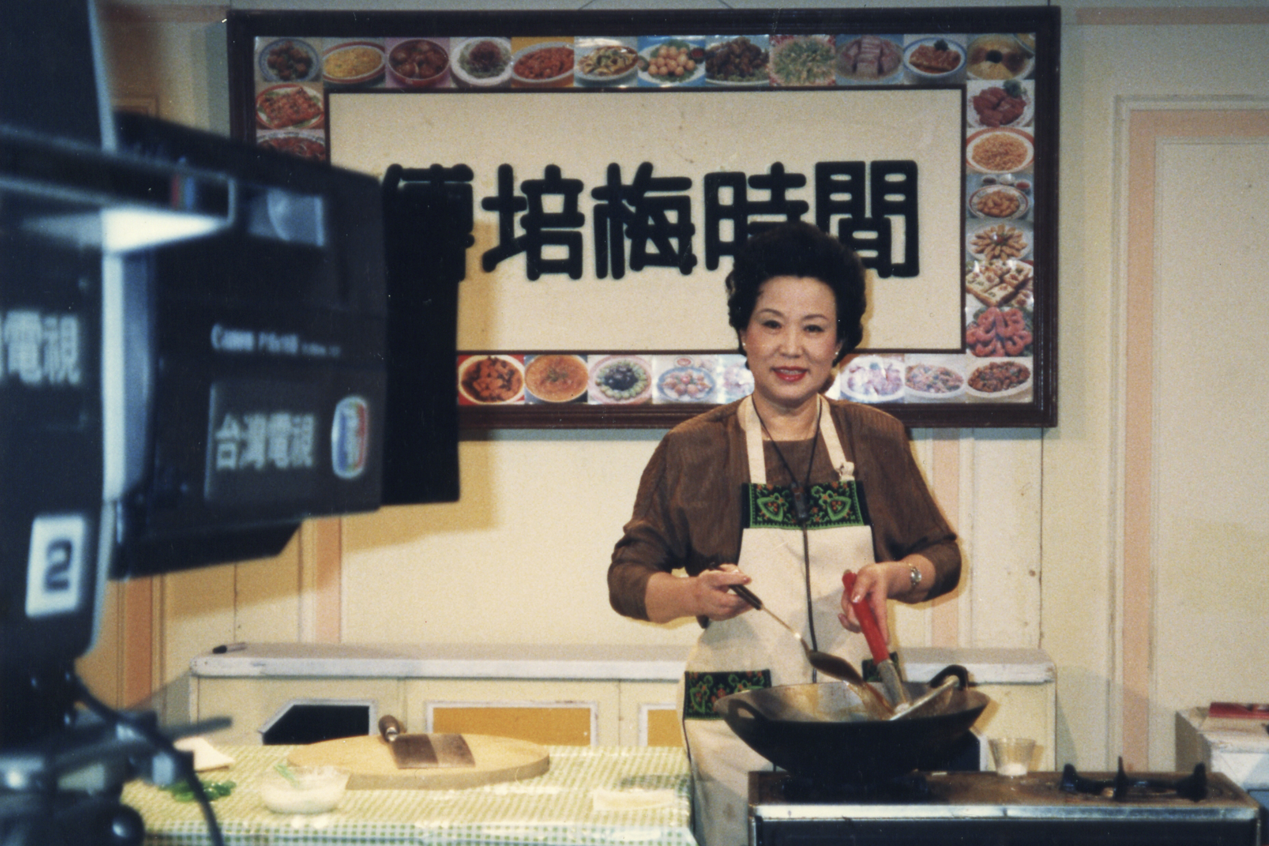 Fu Pei-mei cooks on her cooking show in the 1980s