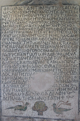 a mosaic floor epitaph